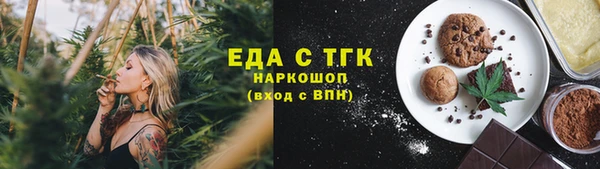 меф VHQ Заводоуковск
