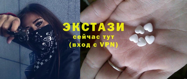 меф VHQ Заводоуковск