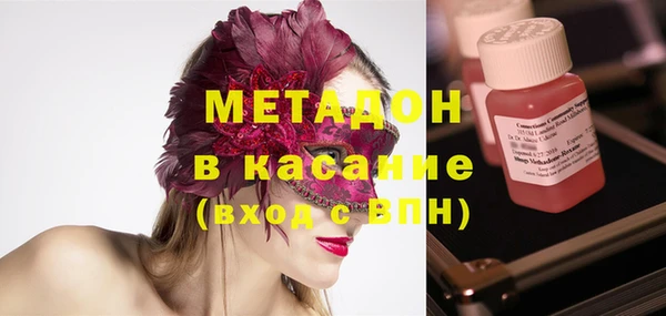 винт Заволжск