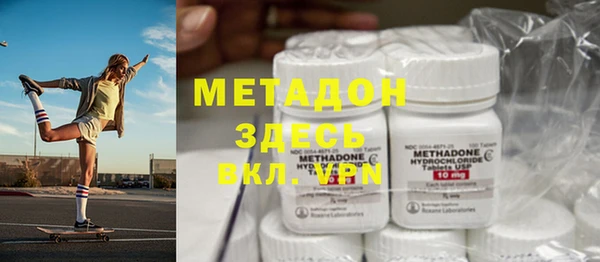 винт Заволжск