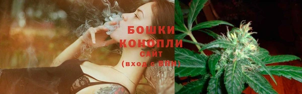 меф VHQ Заводоуковск