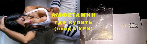 меф VHQ Заводоуковск