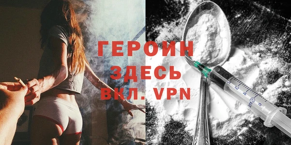 кокаин премиум Заволжье