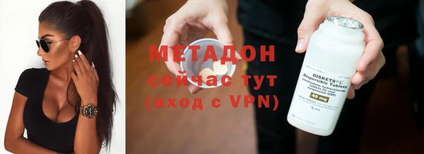 винт Заволжск
