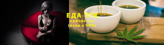 винт Заволжск