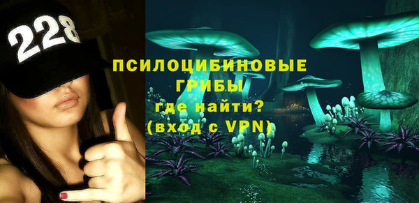 меф VHQ Заводоуковск