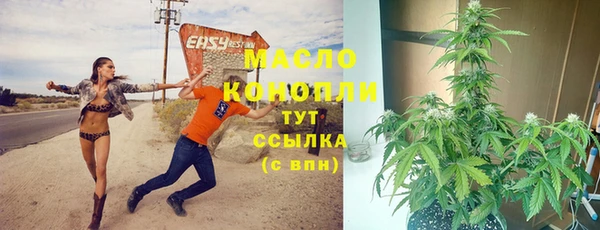 кокаин премиум Заволжье
