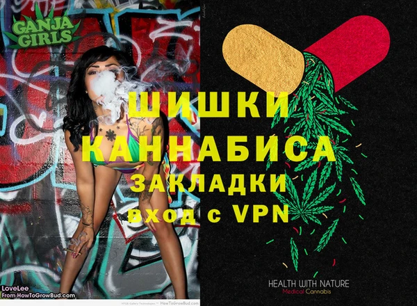 меф VHQ Заводоуковск