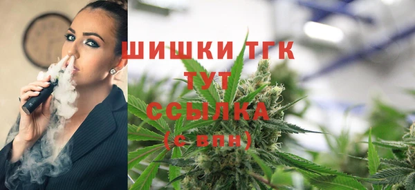 винт Заволжск