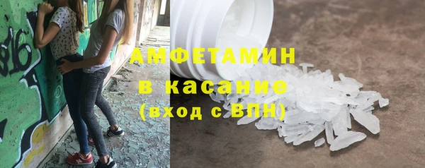 меф VHQ Заводоуковск
