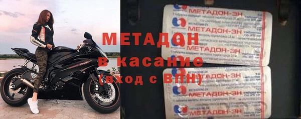 меф VHQ Заводоуковск