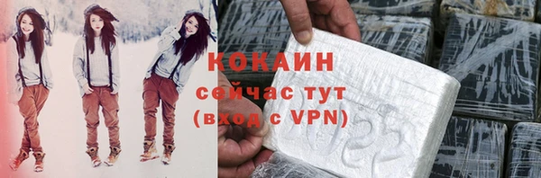 меф VHQ Заводоуковск