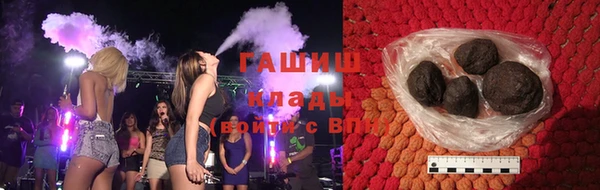 меф VHQ Заводоуковск